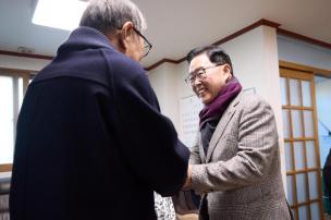 운암1리 마을총회 사진