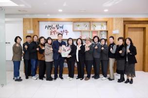 여성단체협의회 내방 사진