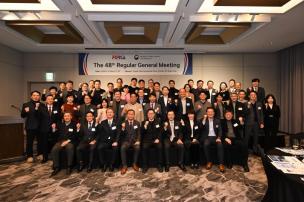 한국외국기업협회 공동투자환경 설명회 사진