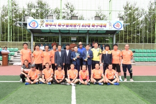  양주시 축구협회장기 축구대회 의 사진