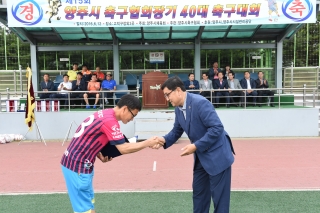  양주시 축구협회장기 축구대회 의 사진