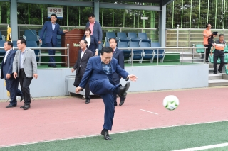  양주시 축구협회장기 축구대회 의 사진