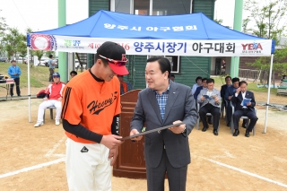 시장기야구대회 의 사진