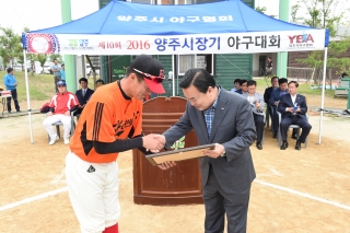 시장기야구대회 의 사진