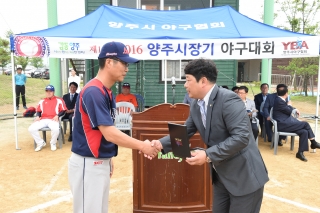 시장기야구대회 의 사진