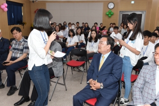 꿈의학교 개강식 의 사진