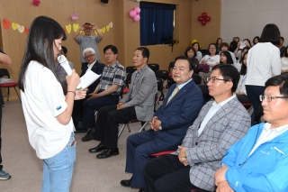 꿈의학교 개강식 의 사진