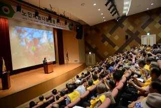 노인 재능나눔 활동지원사업 의 사진