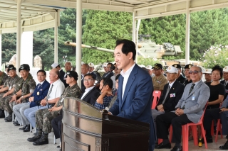 820완전작전 1주년 기념식 의 사진