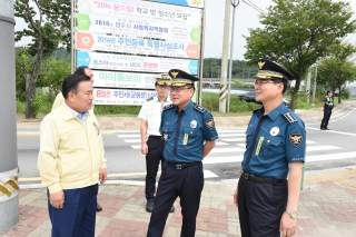 경기북부 경찰청장 방문 의 사진