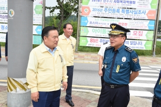 경기북부 경찰청장 방문 의 사진