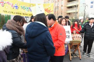 수능시험 수능생 격려 의 사진