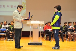 배드민턴연합회장기 대회 의 사진