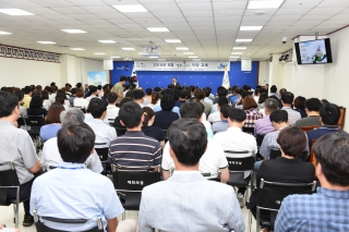 감동365교육 및 정부3.0 교육 사진